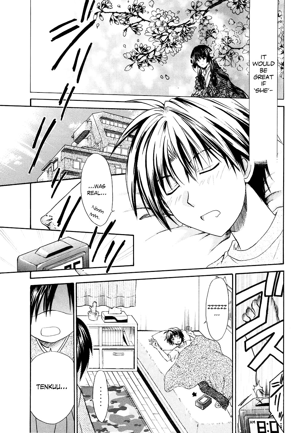Kanade Chapter 1 page 11 - Chapter 1: The Girl Inside the Dream