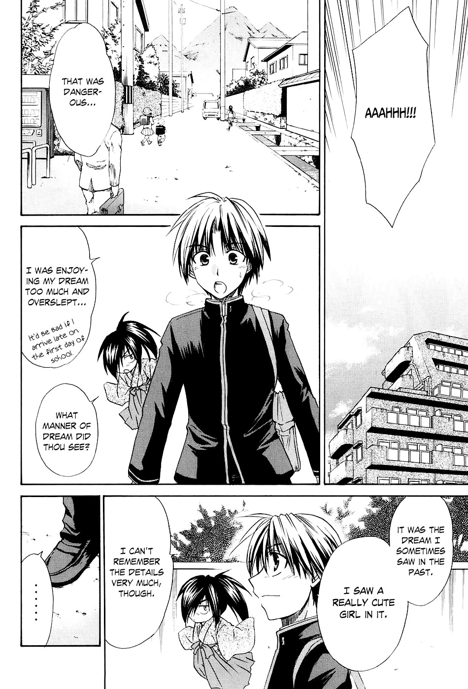 Kanade Chapter 1 page 14 - Chapter 1: The Girl Inside the Dream