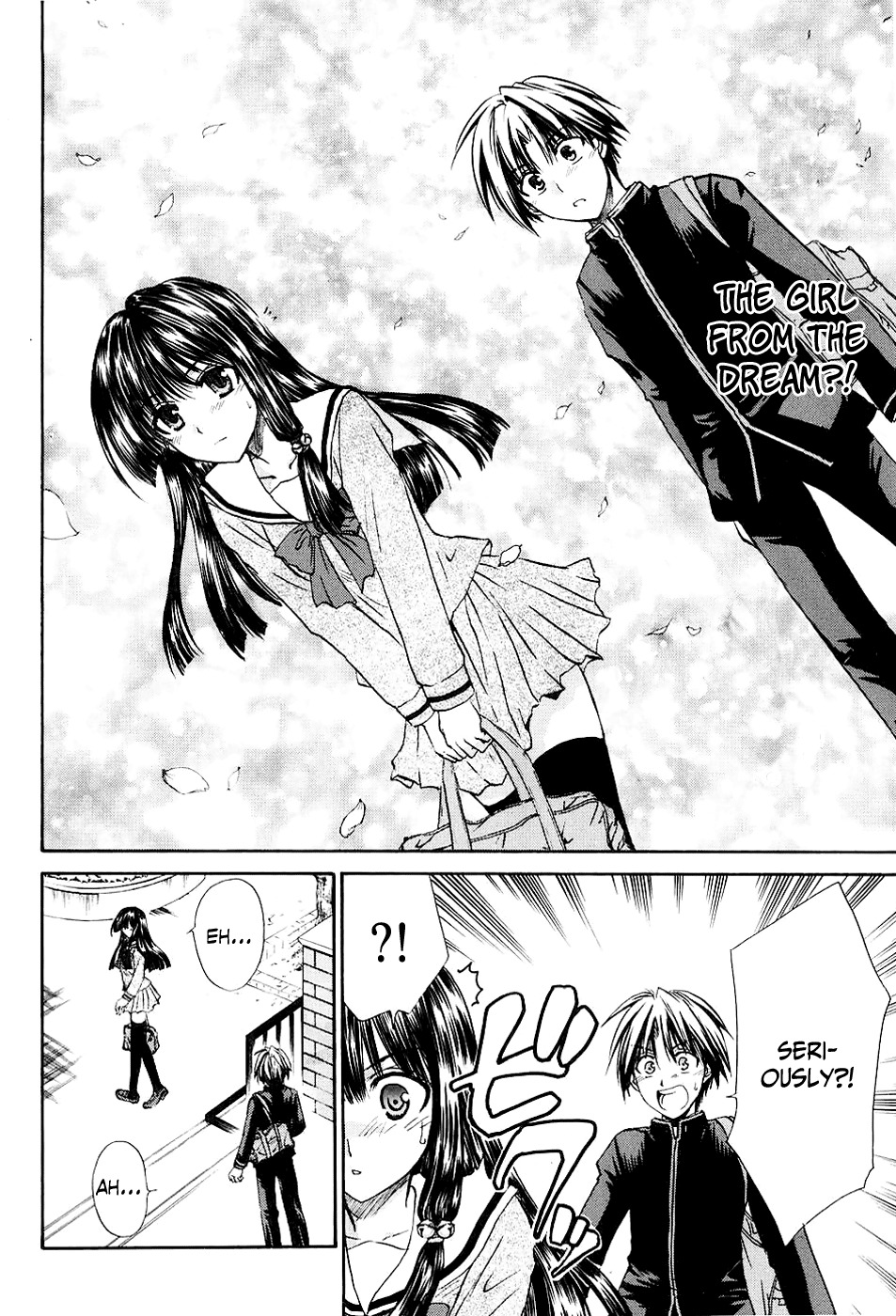 Kanade Chapter 1 page 21 - Chapter 1: The Girl Inside the Dream