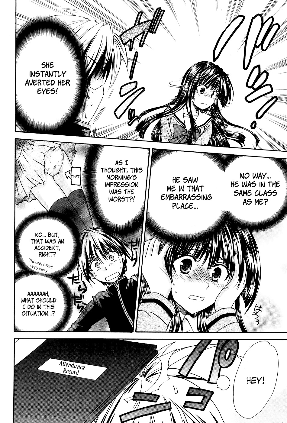 Kanade Chapter 1 page 27 - Chapter 1: The Girl Inside the Dream