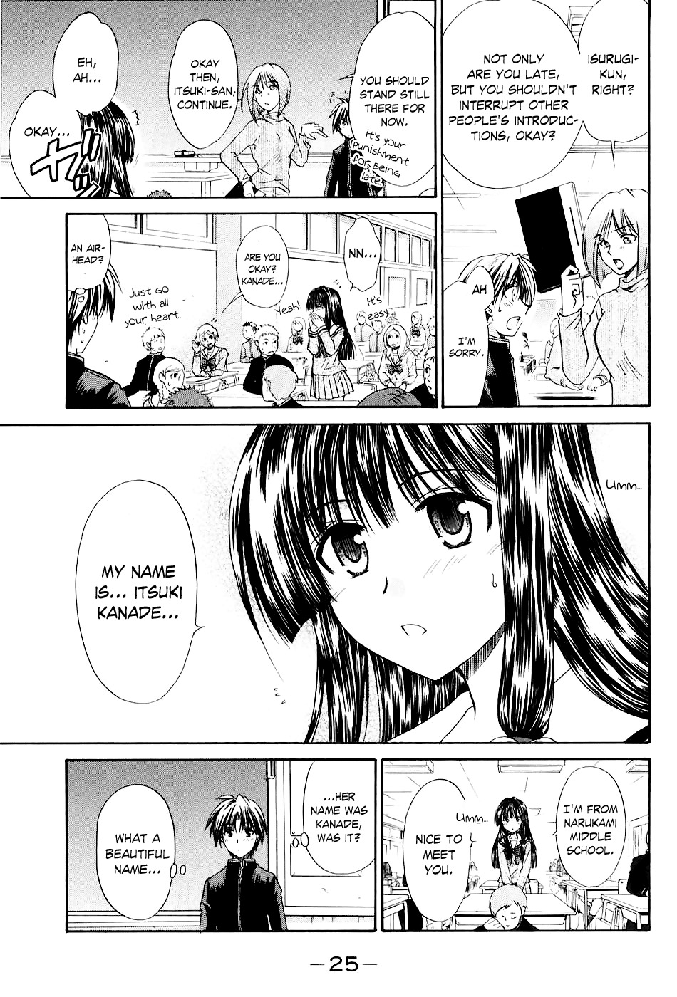 Kanade Chapter 1 page 28 - Chapter 1: The Girl Inside the Dream