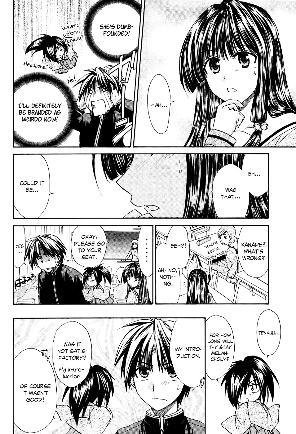 Kanade Chapter 1 page 33 - Chapter 1: The Girl Inside the Dream