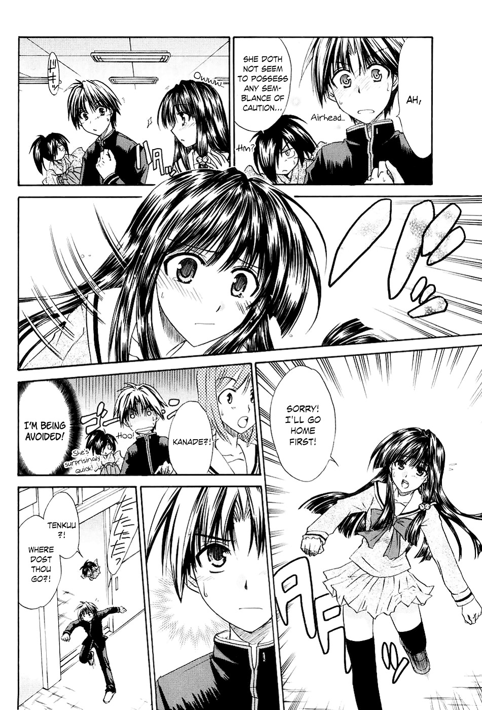 Kanade Chapter 1 page 35 - Chapter 1: The Girl Inside the Dream