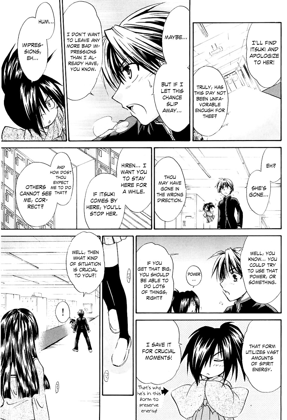 Kanade Chapter 1 page 36 - Chapter 1: The Girl Inside the Dream