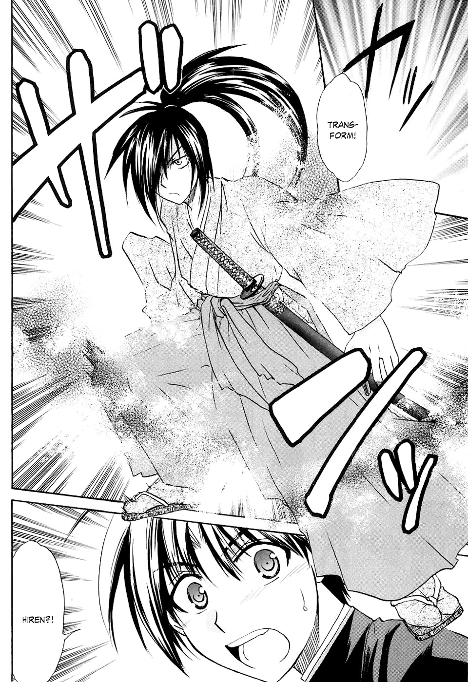 Kanade Chapter 1 page 37 - Chapter 1: The Girl Inside the Dream