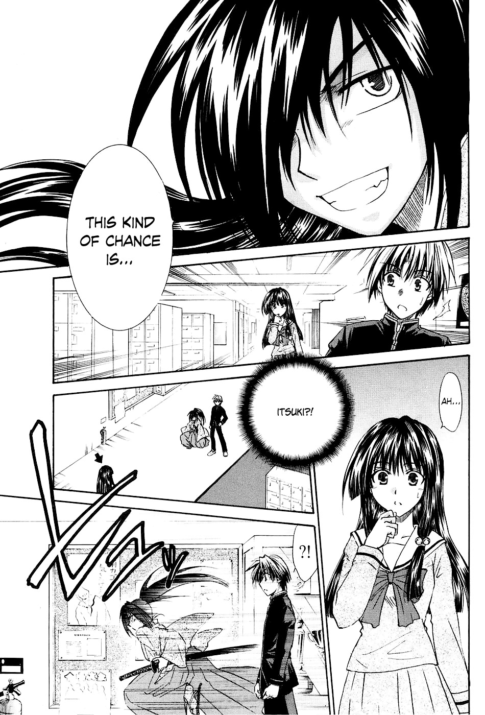 Kanade Chapter 1 page 38 - Chapter 1: The Girl Inside the Dream