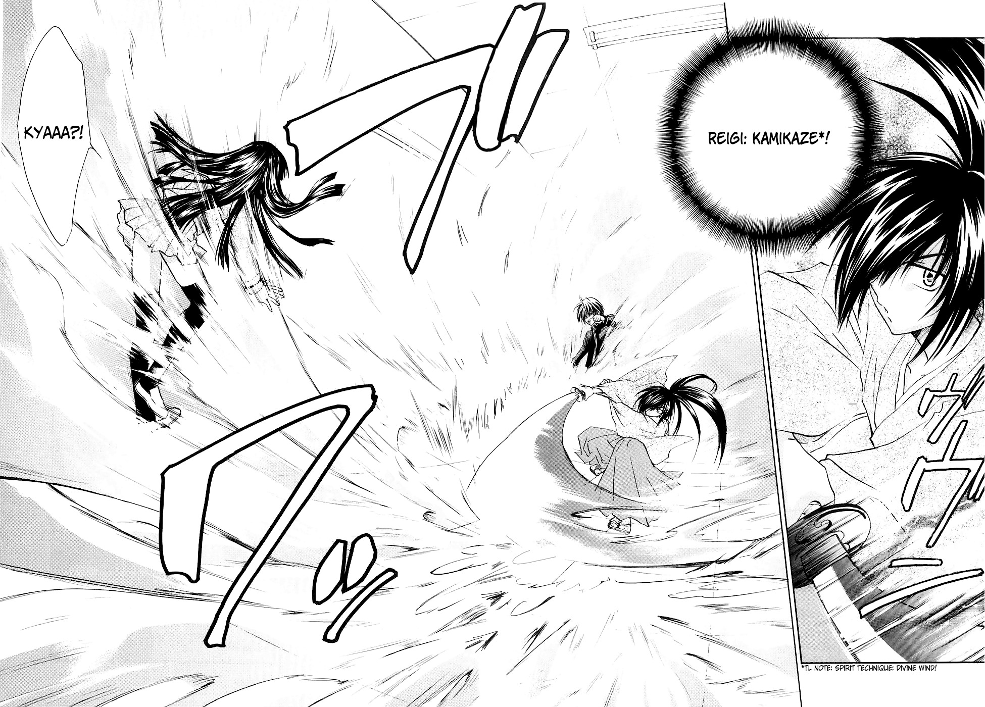 Kanade Chapter 1 page 39 - Chapter 1: The Girl Inside the Dream