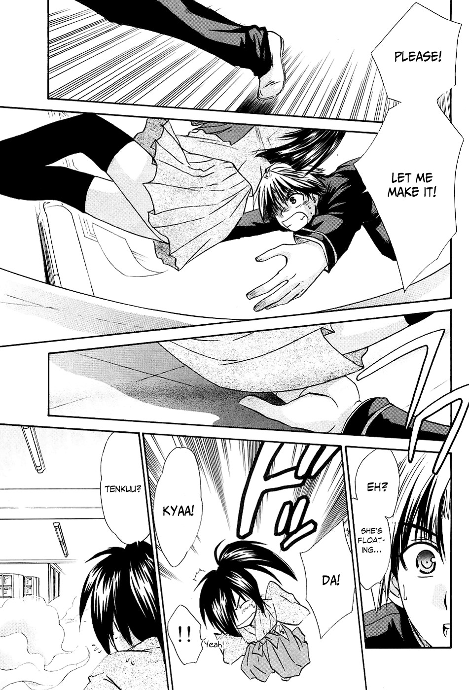 Kanade Chapter 1 page 41 - Chapter 1: The Girl Inside the Dream