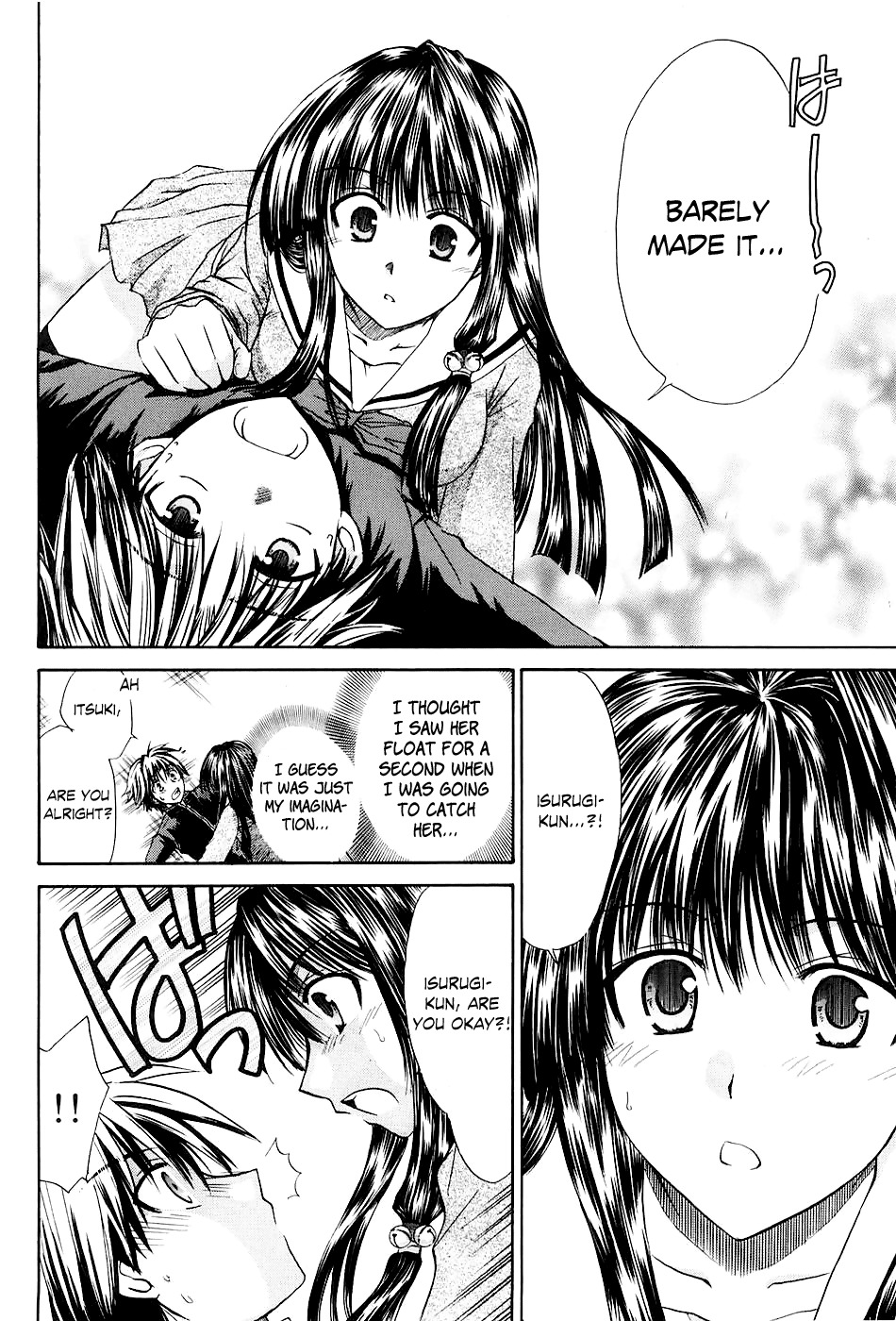 Kanade Chapter 1 page 42 - Chapter 1: The Girl Inside the Dream