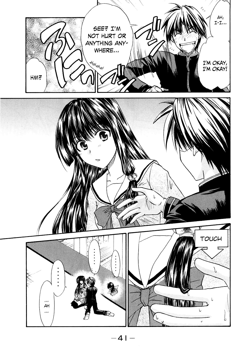 Kanade Chapter 1 page 43 - Chapter 1: The Girl Inside the Dream