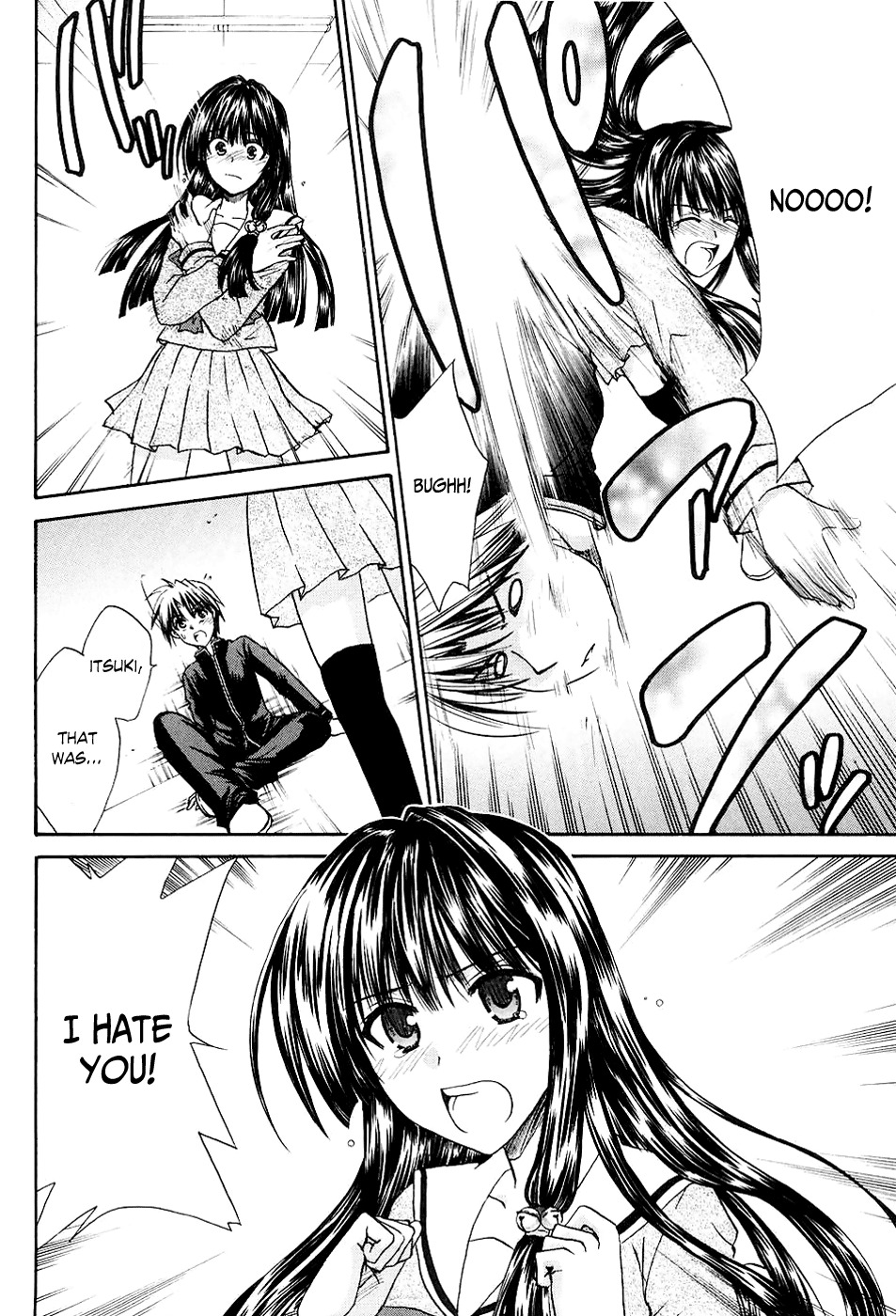 Kanade Chapter 1 page 44 - Chapter 1: The Girl Inside the Dream