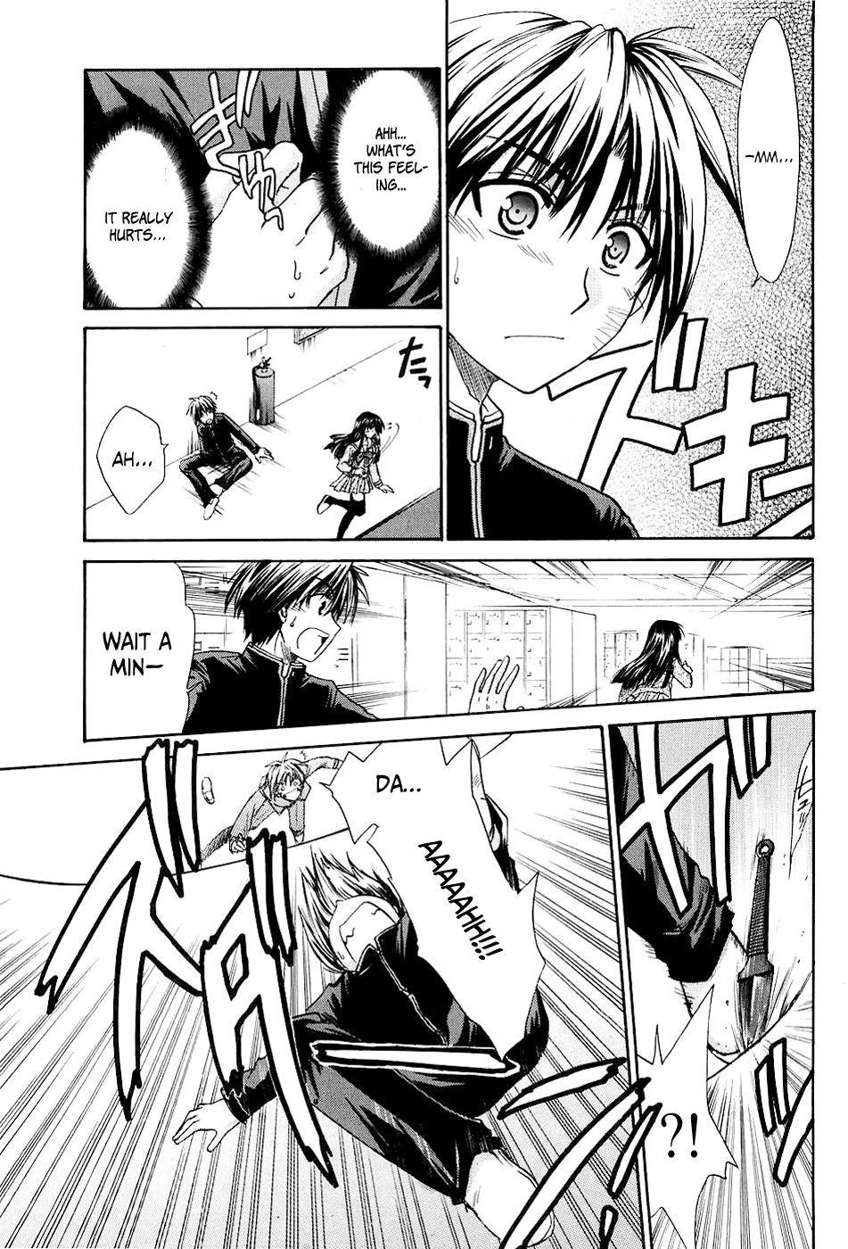 Kanade Chapter 1 page 45 - Chapter 1: The Girl Inside the Dream