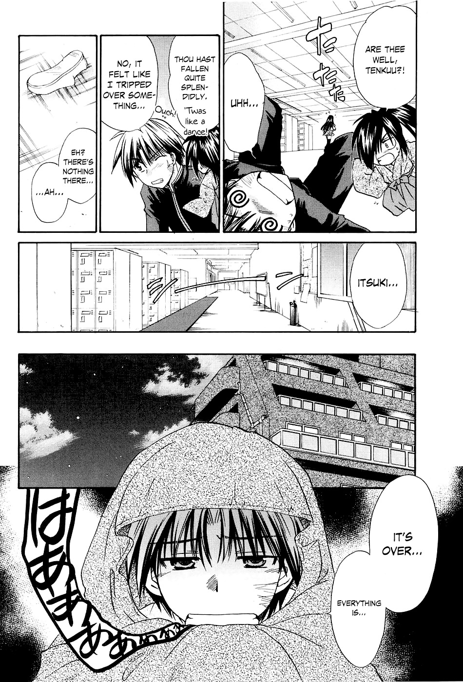 Kanade Chapter 1 page 46 - Chapter 1: The Girl Inside the Dream