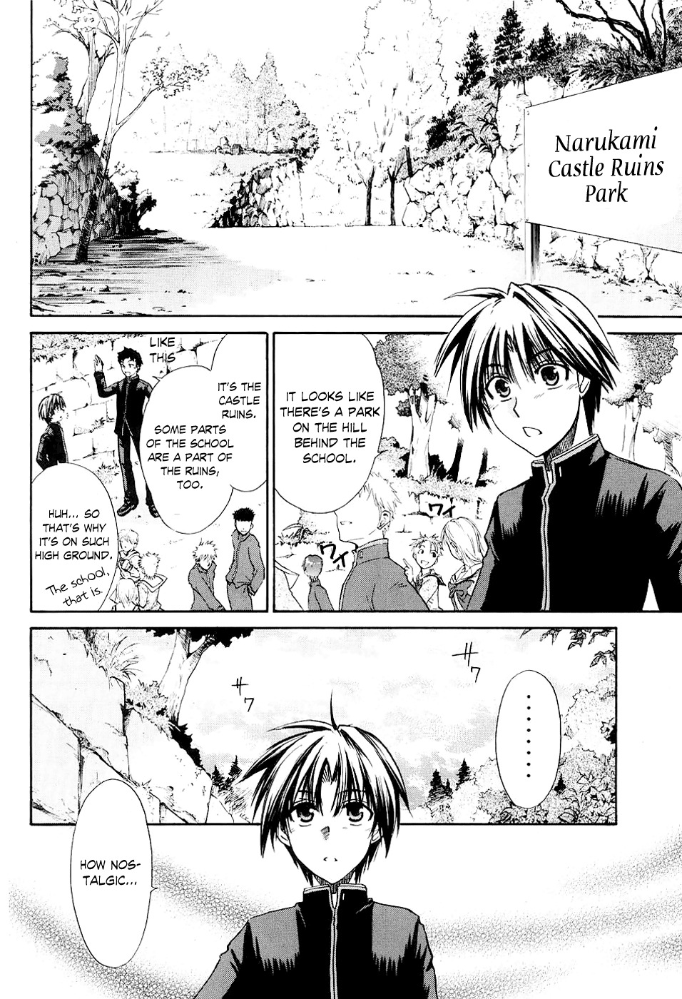 Kanade Chapter 1 page 50 - Chapter 1: The Girl Inside the Dream