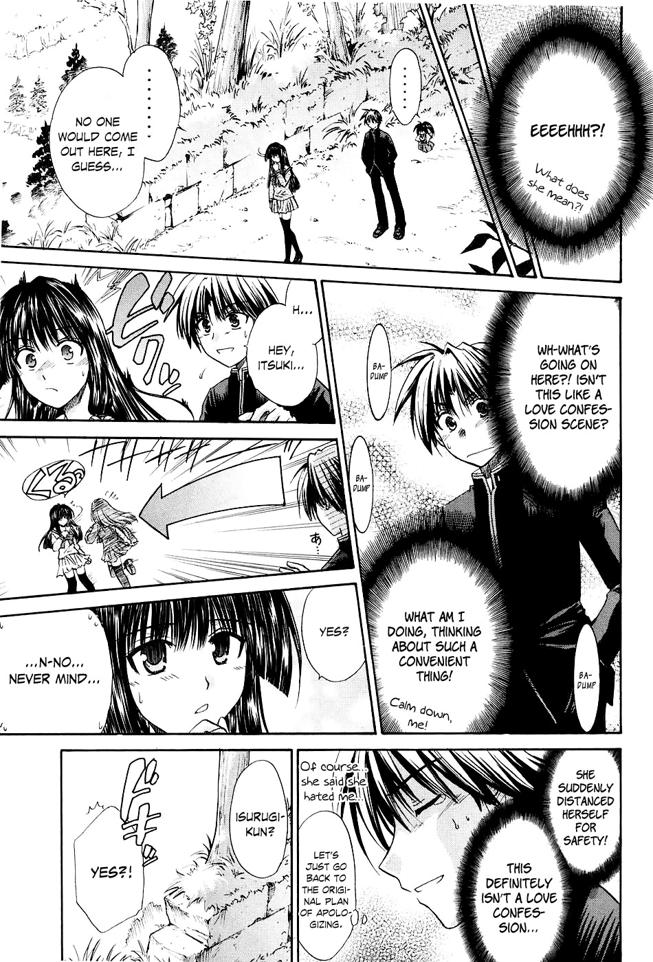 Kanade Chapter 1 page 53 - Chapter 1: The Girl Inside the Dream