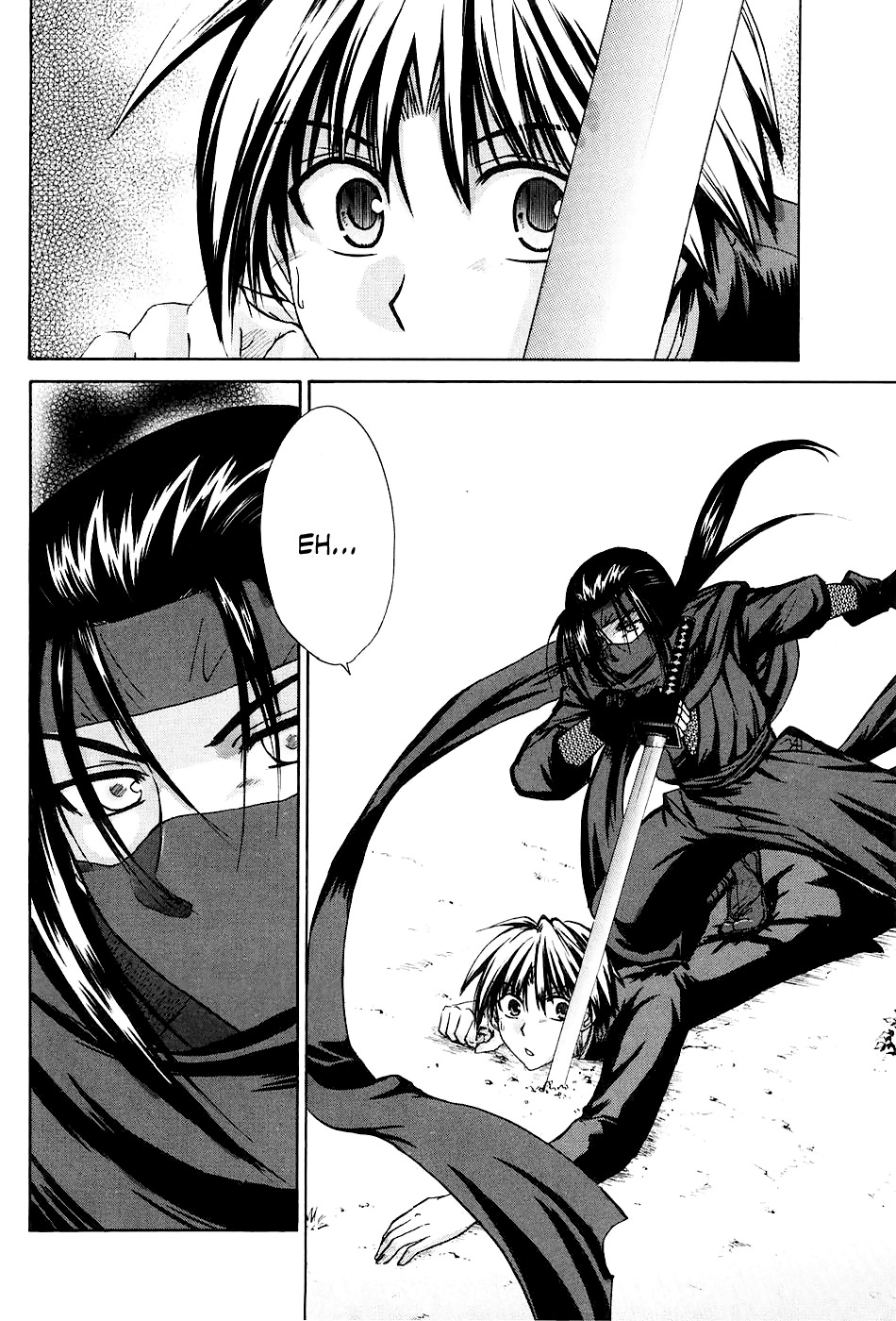Kanade Chapter 1 page 60 - Chapter 1: The Girl Inside the Dream
