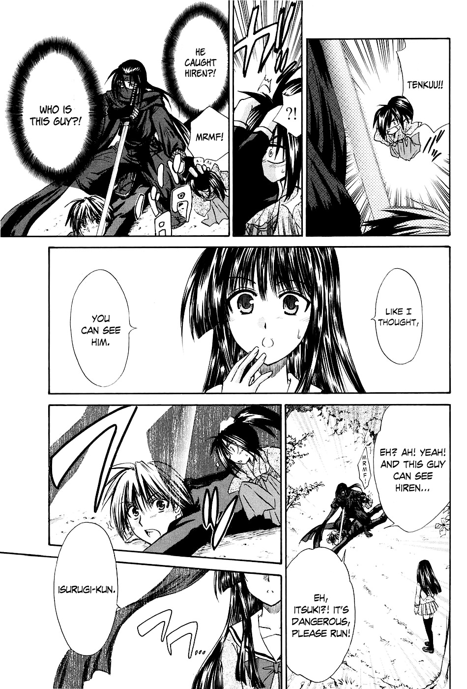 Kanade Chapter 1 page 61 - Chapter 1: The Girl Inside the Dream