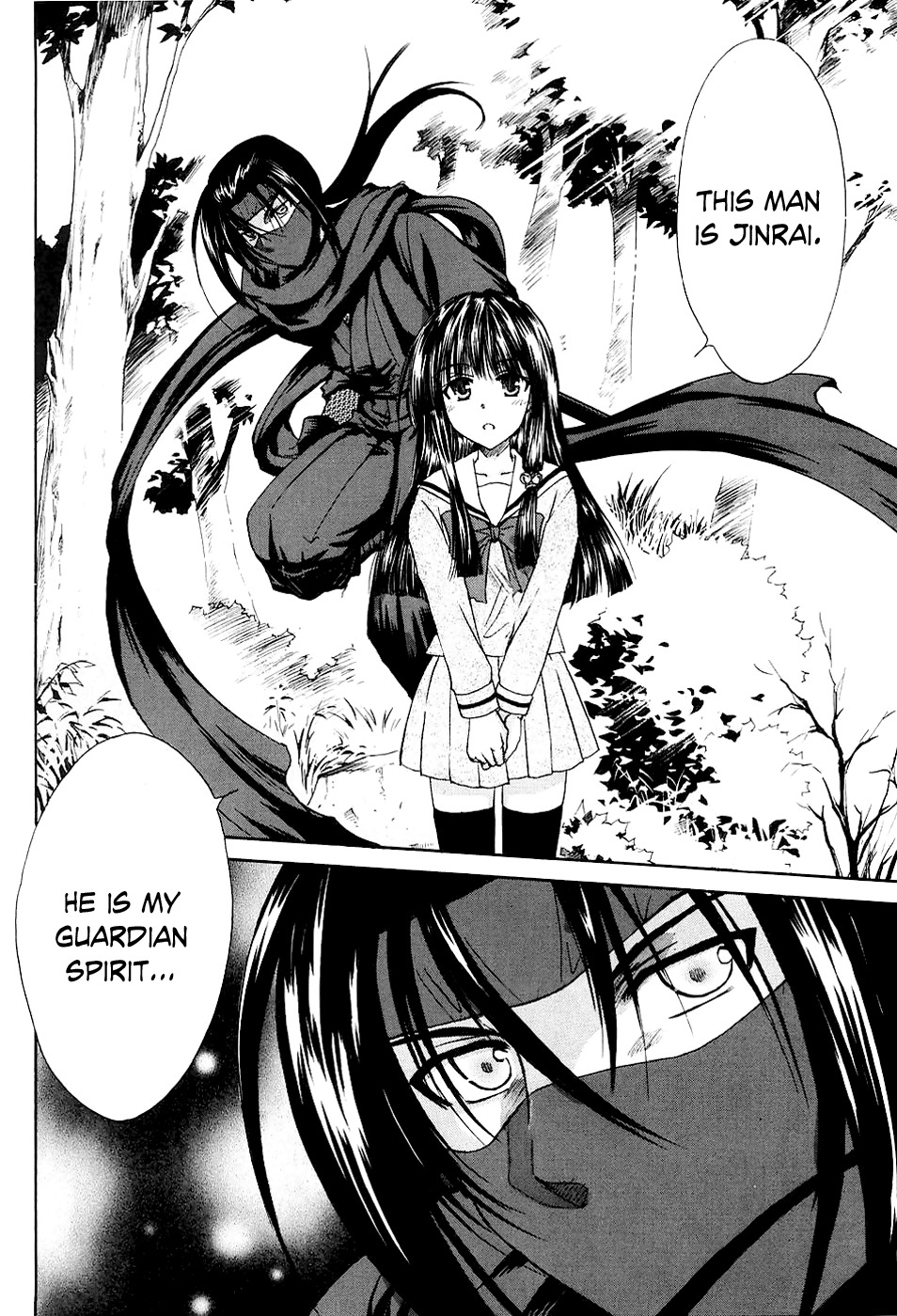 Kanade Chapter 1 page 62 - Chapter 1: The Girl Inside the Dream