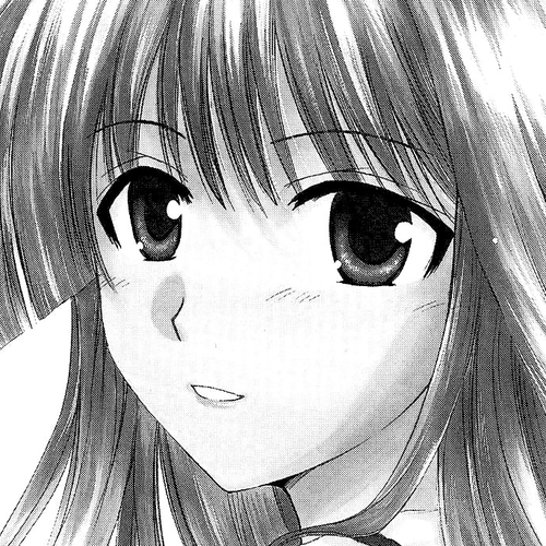 Kanade Chapter 1: The Girl Inside the Dream cover