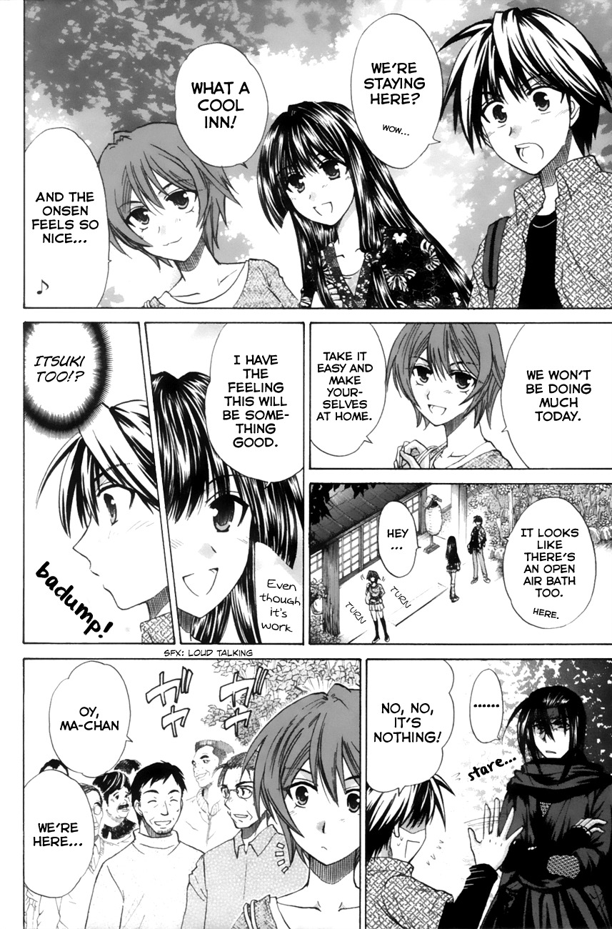 Kanade Chapter 10 page 12 - Chapter 10: If It's Isurugi...