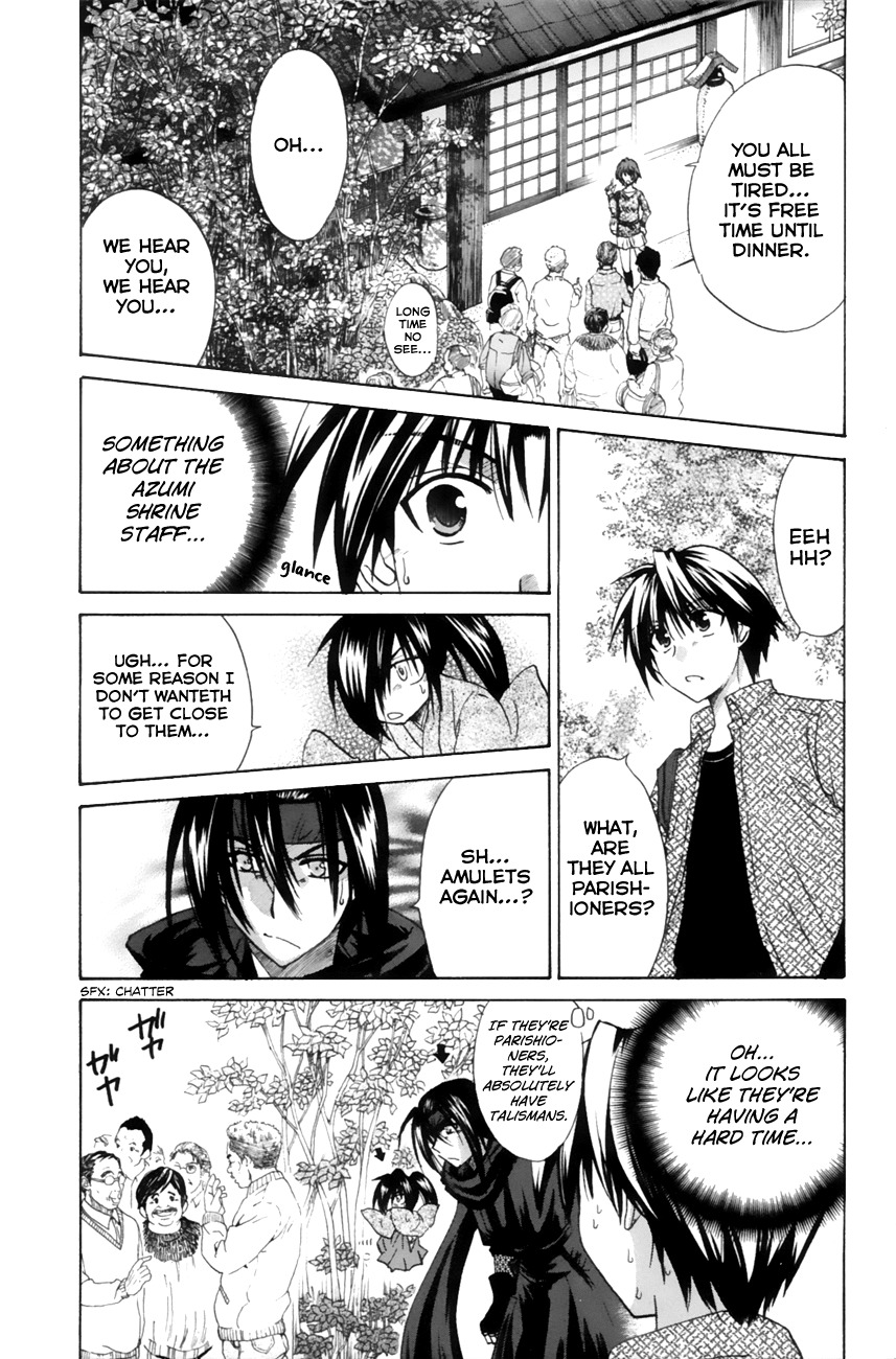 Kanade Chapter 10 page 13 - Chapter 10: If It's Isurugi...