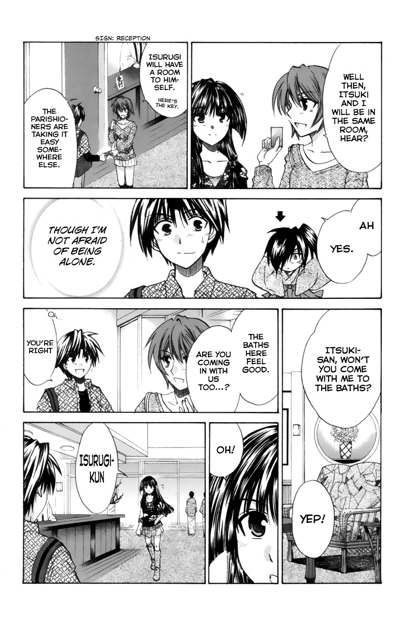 Kanade Chapter 10 page 14 - Chapter 10: If It's Isurugi...