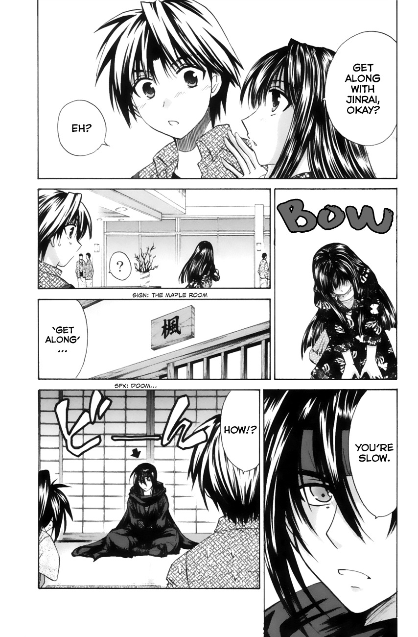 Kanade Chapter 10 page 15 - Chapter 10: If It's Isurugi...