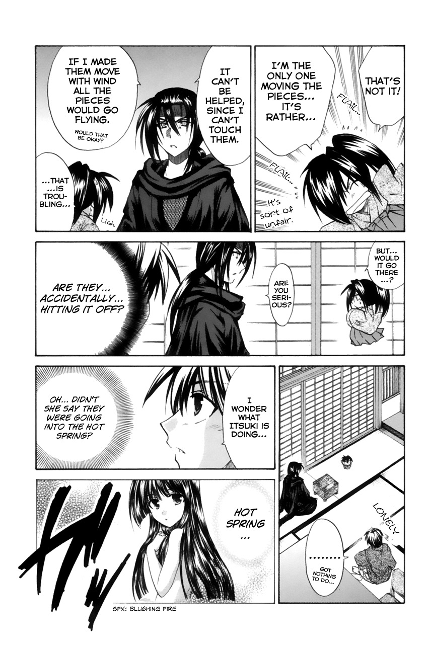 Kanade Chapter 10 page 17 - Chapter 10: If It's Isurugi...