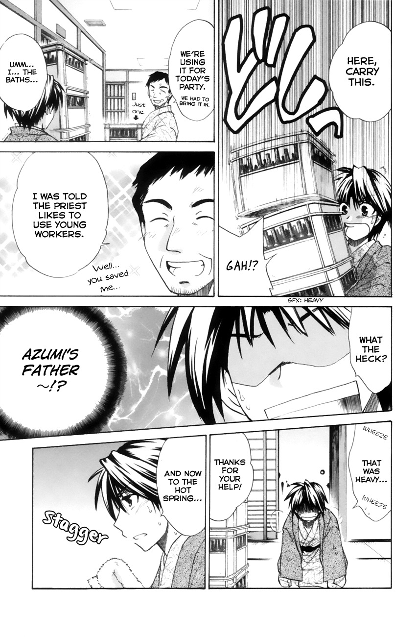 Kanade Chapter 10 page 19 - Chapter 10: If It's Isurugi...