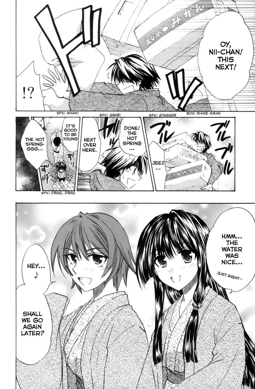 Kanade Chapter 10 page 20 - Chapter 10: If It's Isurugi...