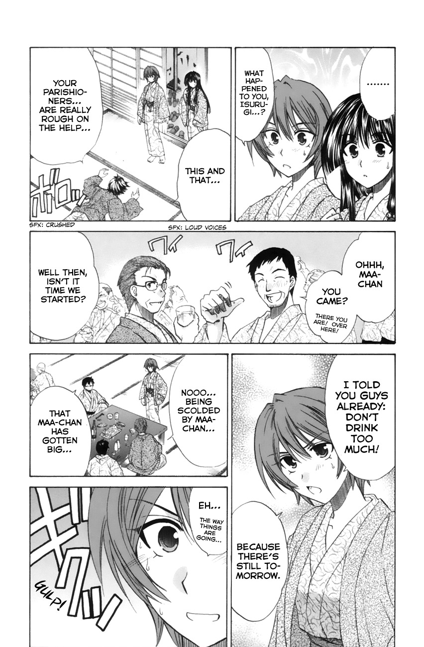 Kanade Chapter 10 page 21 - Chapter 10: If It's Isurugi...