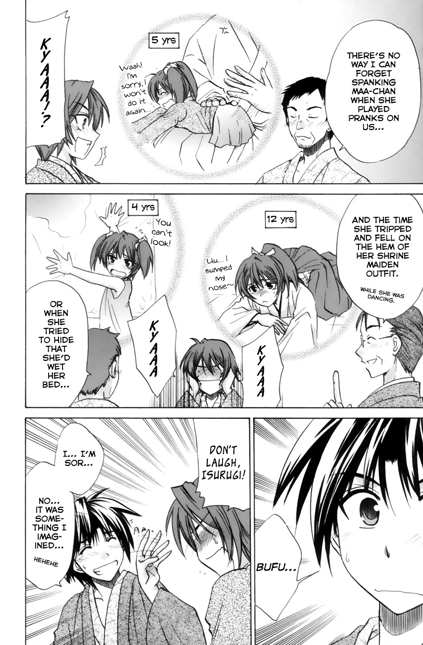 Kanade Chapter 10 page 22 - Chapter 10: If It's Isurugi...