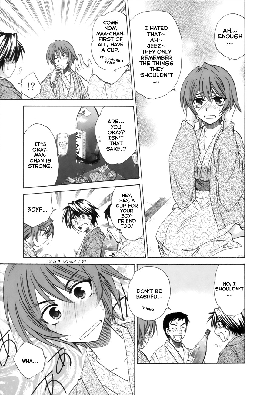 Kanade Chapter 10 page 23 - Chapter 10: If It's Isurugi...
