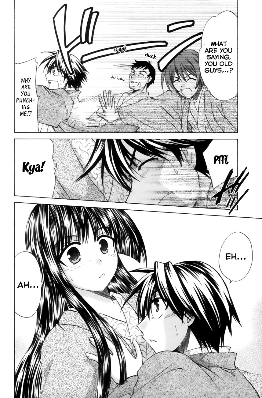 Kanade Chapter 10 page 24 - Chapter 10: If It's Isurugi...