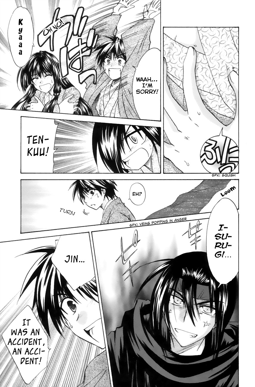 Kanade Chapter 10 page 25 - Chapter 10: If It's Isurugi...