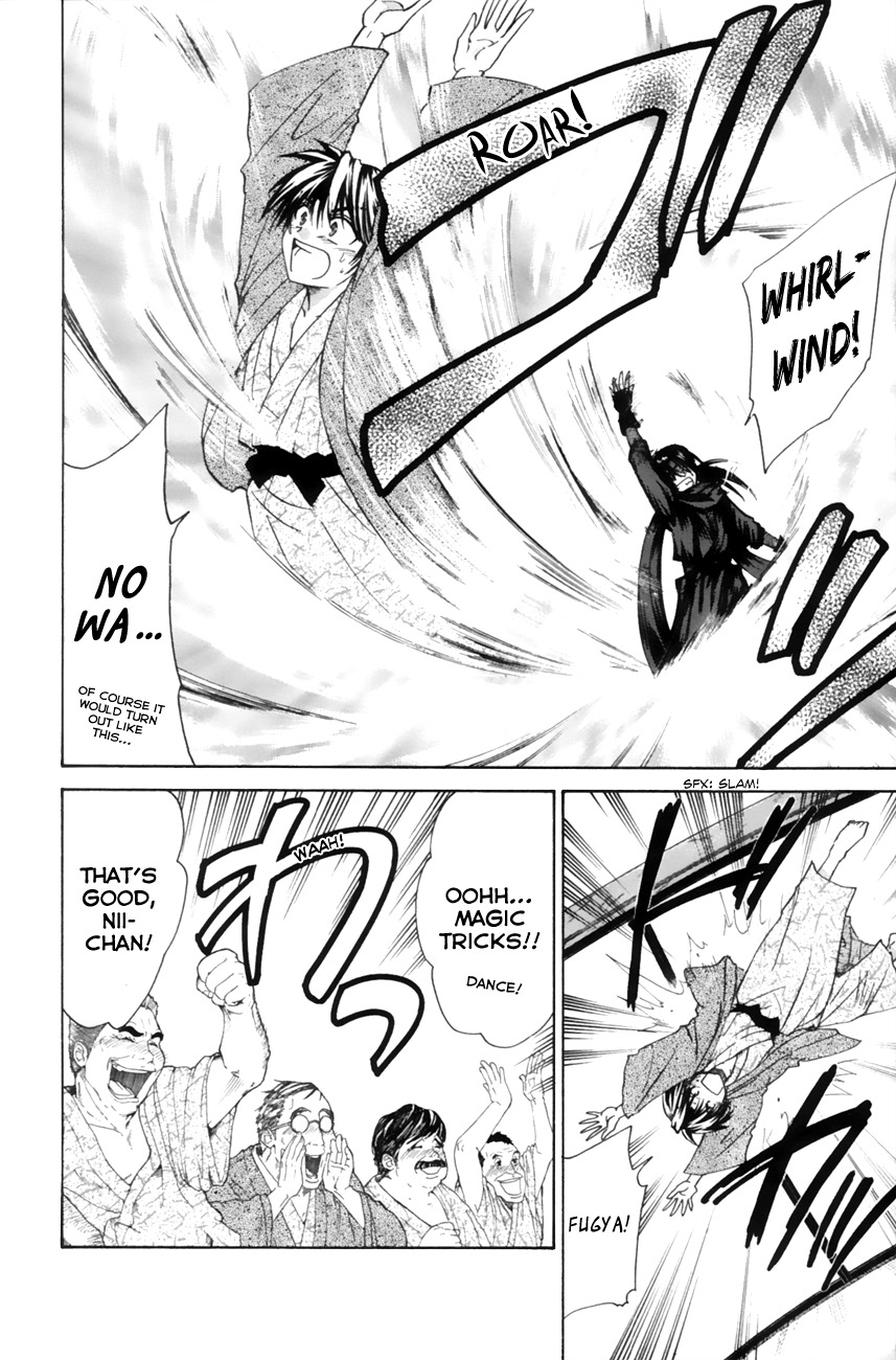 Kanade Chapter 10 page 26 - Chapter 10: If It's Isurugi...