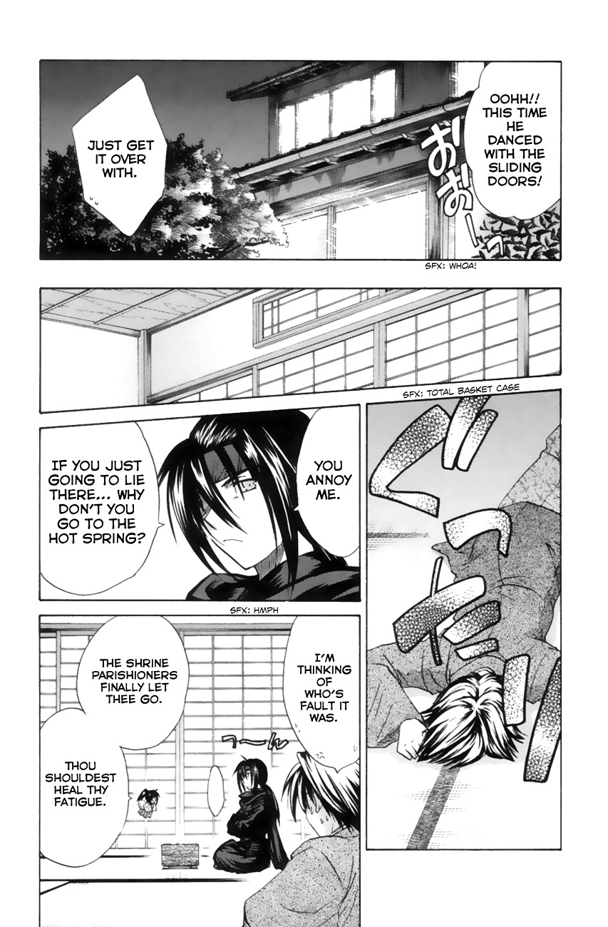 Kanade Chapter 10 page 28 - Chapter 10: If It's Isurugi...