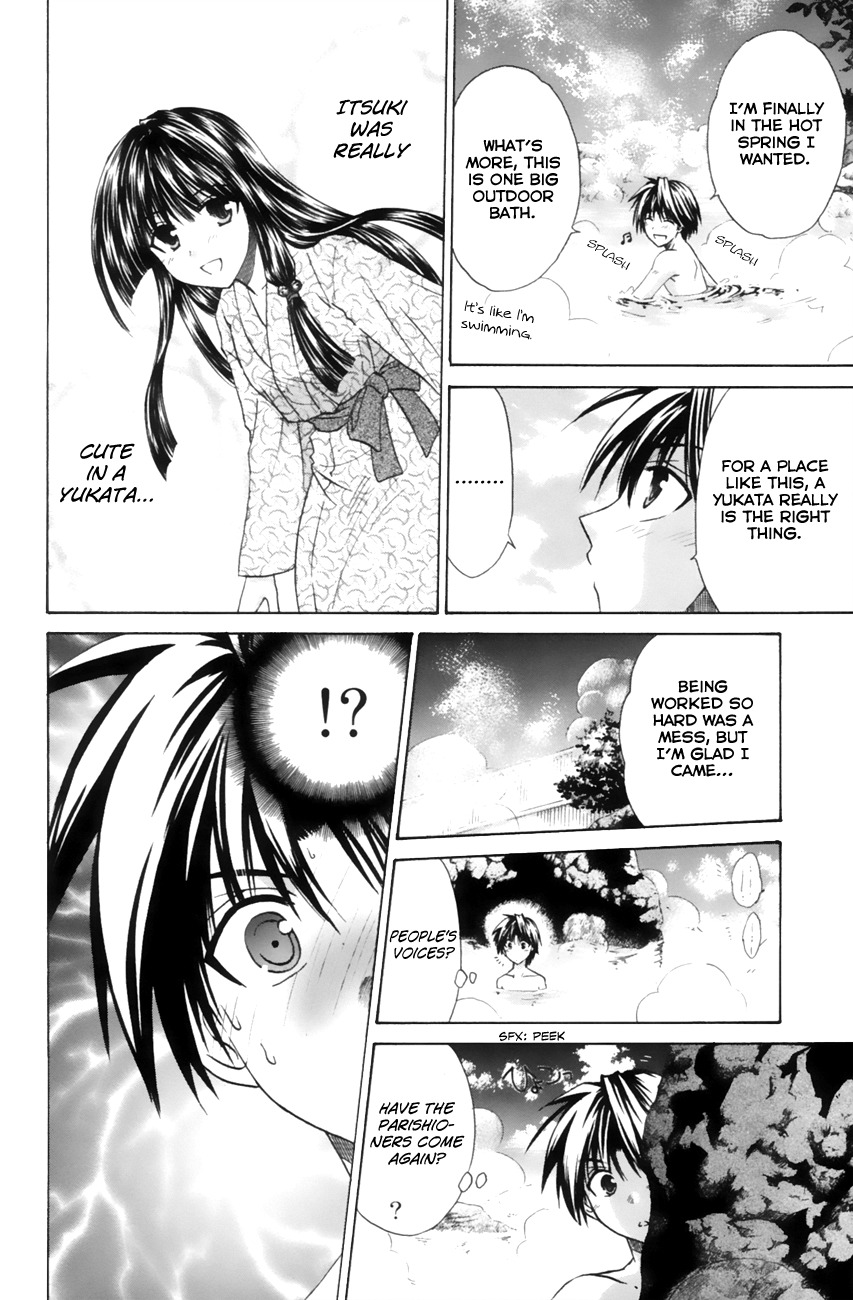 Kanade Chapter 10 page 30 - Chapter 10: If It's Isurugi...