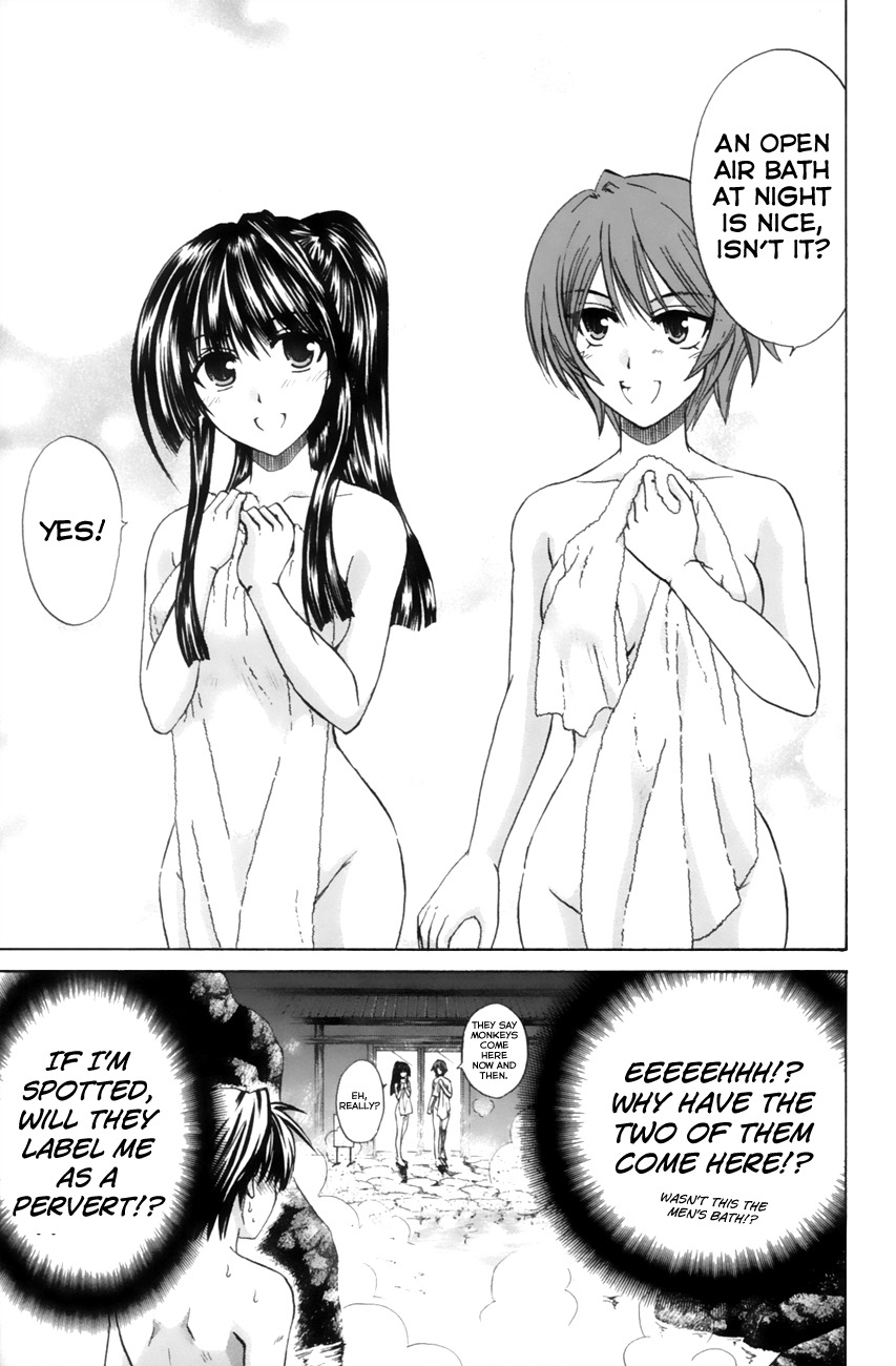 Kanade Chapter 10 page 31 - Chapter 10: If It's Isurugi...
