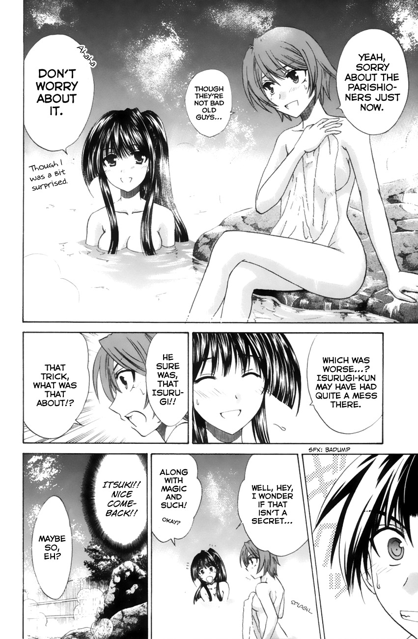Kanade Chapter 10 page 32 - Chapter 10: If It's Isurugi...