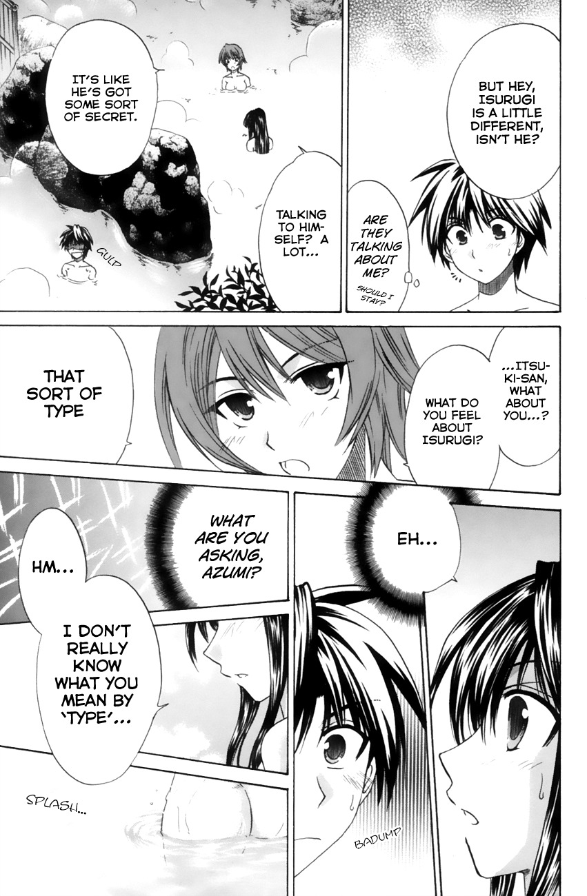 Kanade Chapter 10 page 33 - Chapter 10: If It's Isurugi...