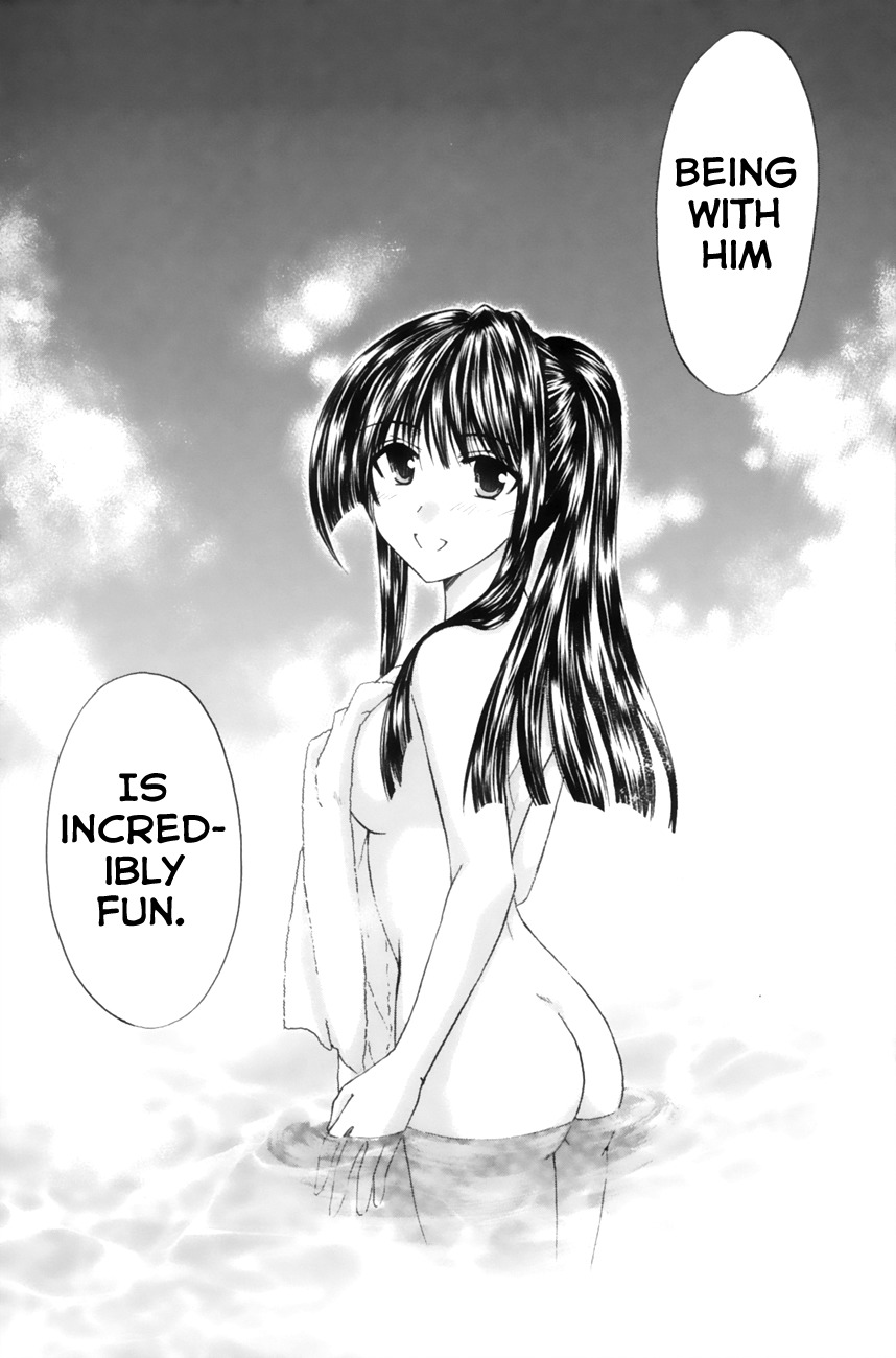 Kanade Chapter 10 page 34 - Chapter 10: If It's Isurugi...