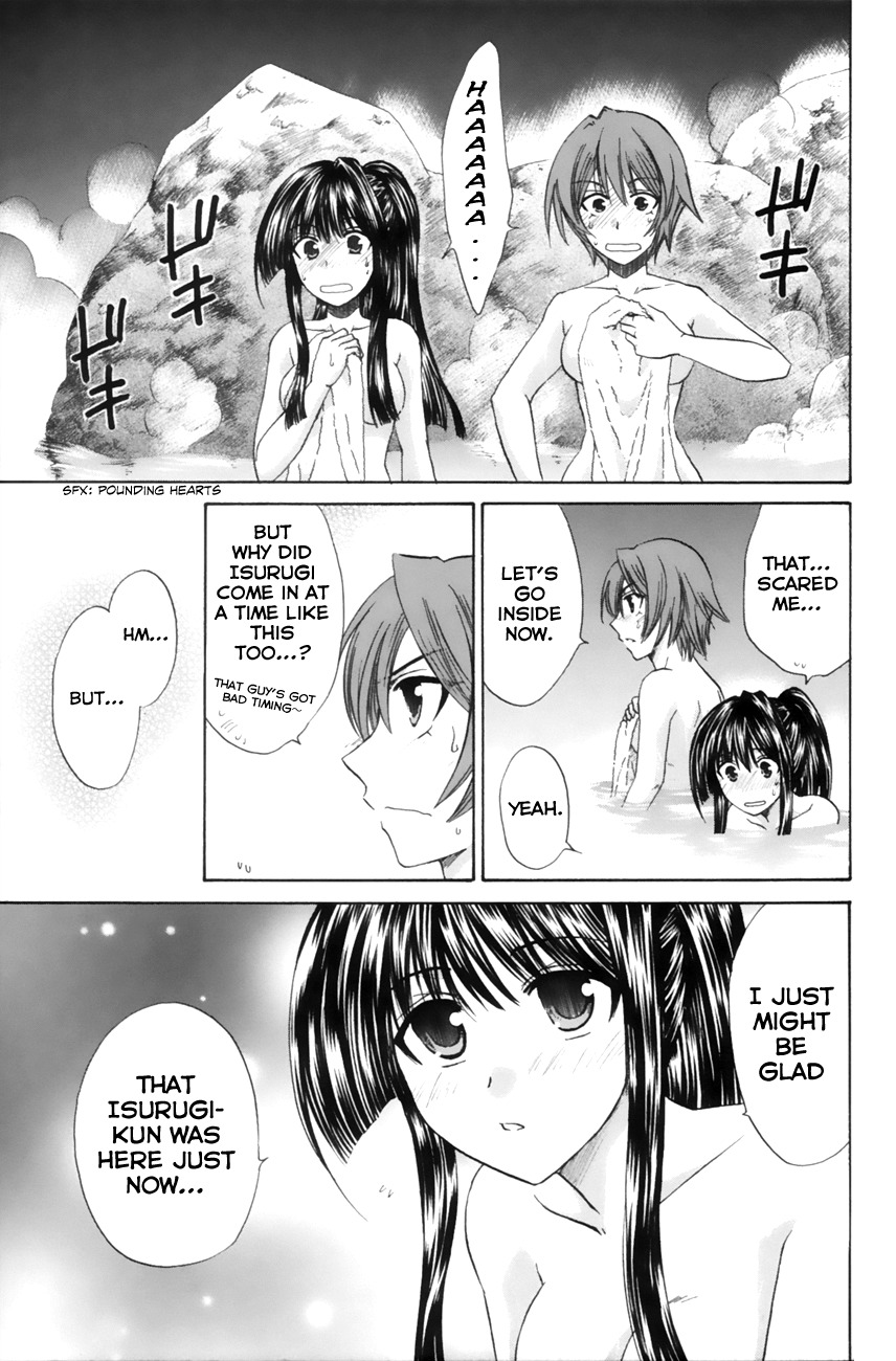 Kanade Chapter 10 page 39 - Chapter 10: If It's Isurugi...