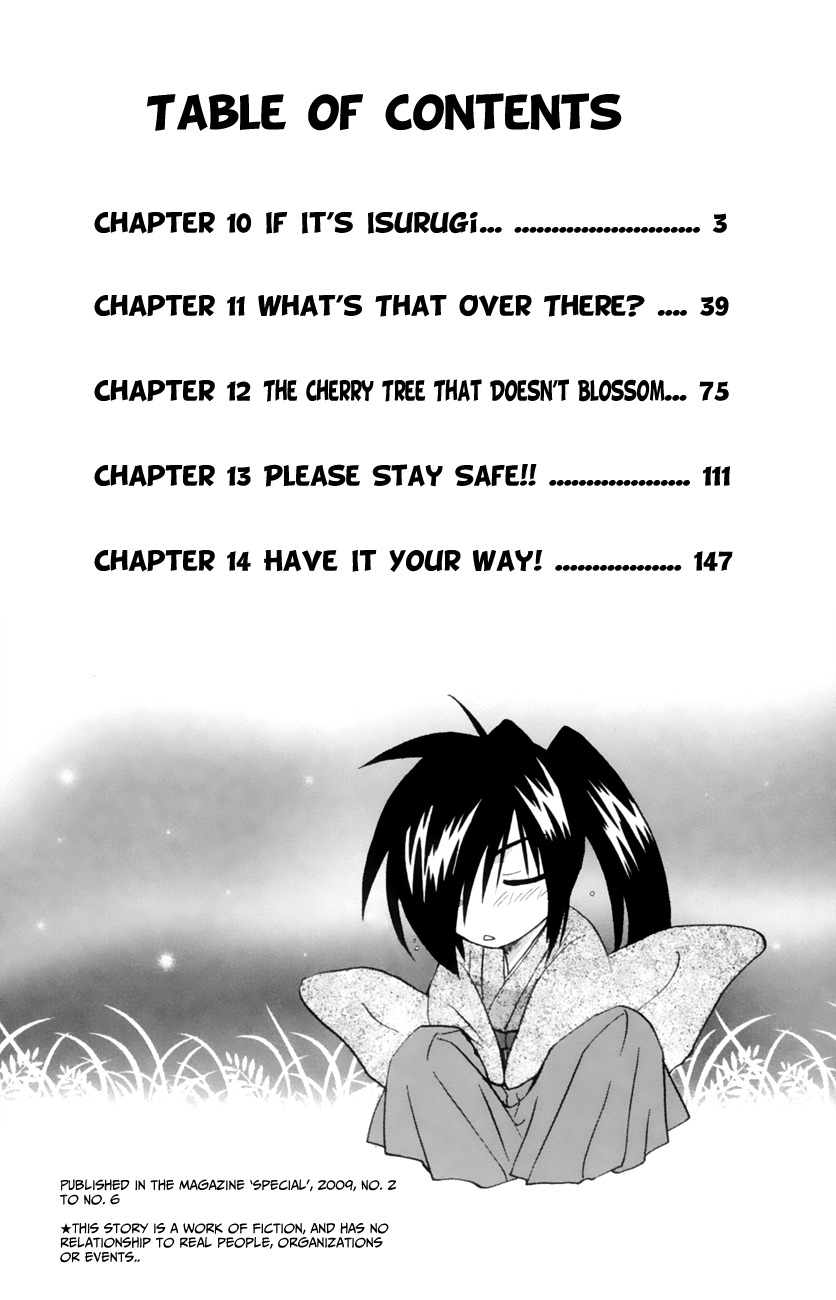 Kanade Chapter 10 page 4 - Chapter 10: If It's Isurugi...