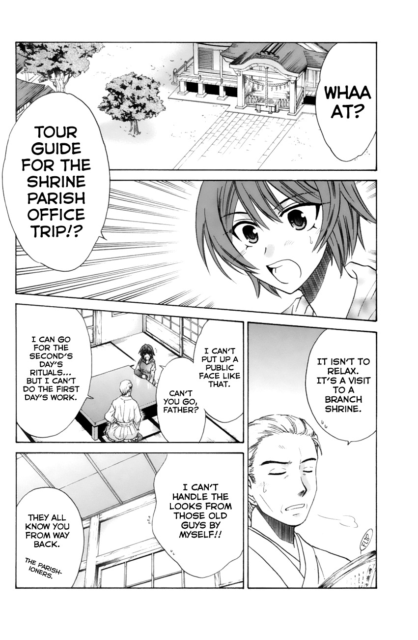 Kanade Chapter 10 page 6 - Chapter 10: If It's Isurugi...