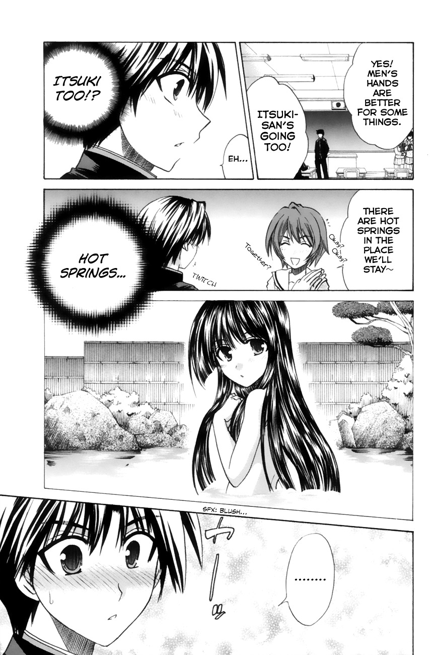 Kanade Chapter 10 page 9 - Chapter 10: If It's Isurugi...