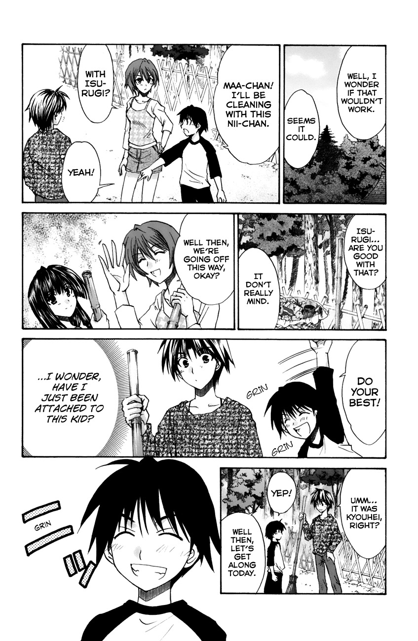 Kanade Chapter 11 page 10 - Chapter 11: What's That Over There?