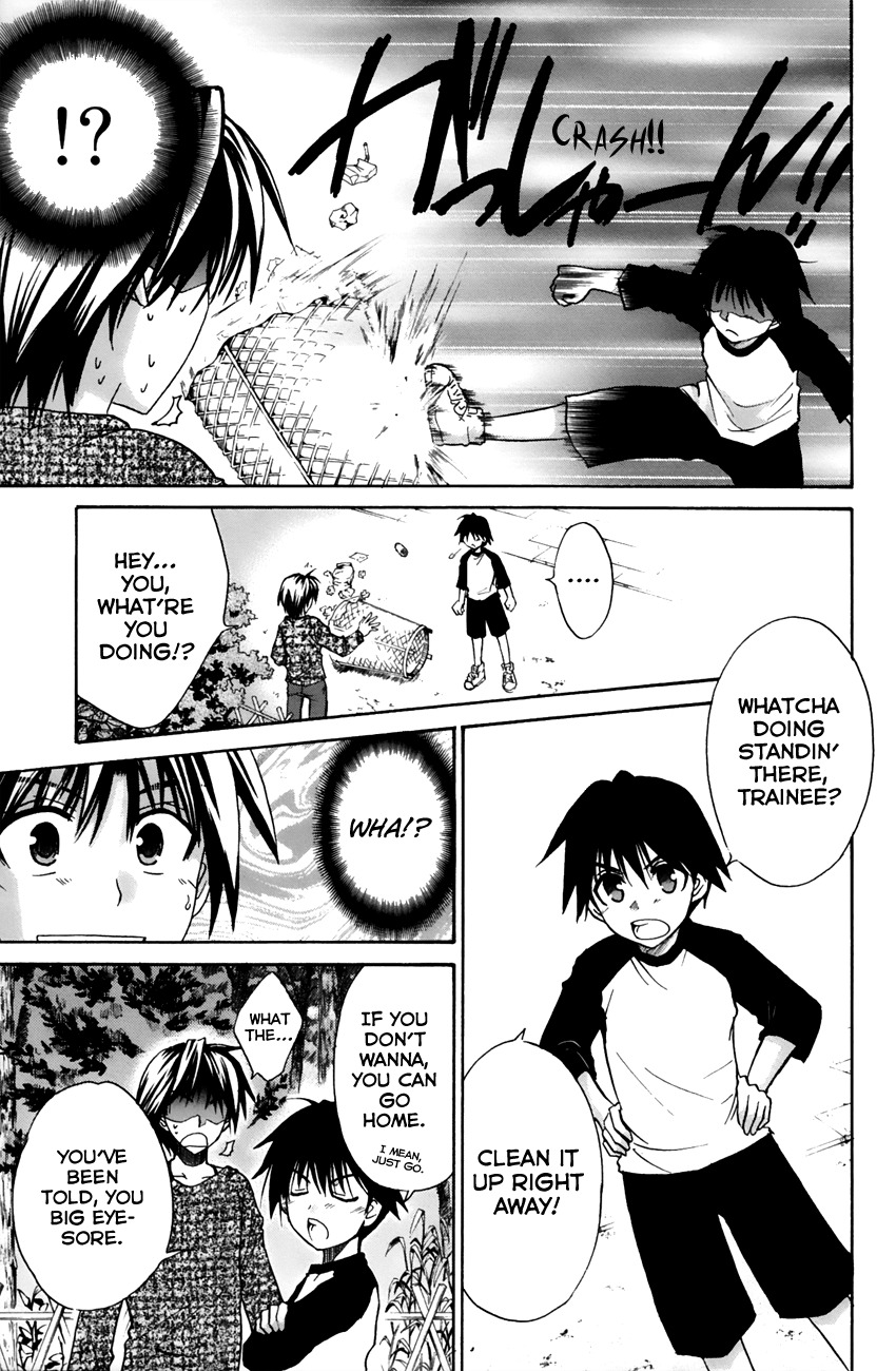 Kanade Chapter 11 page 11 - Chapter 11: What's That Over There?