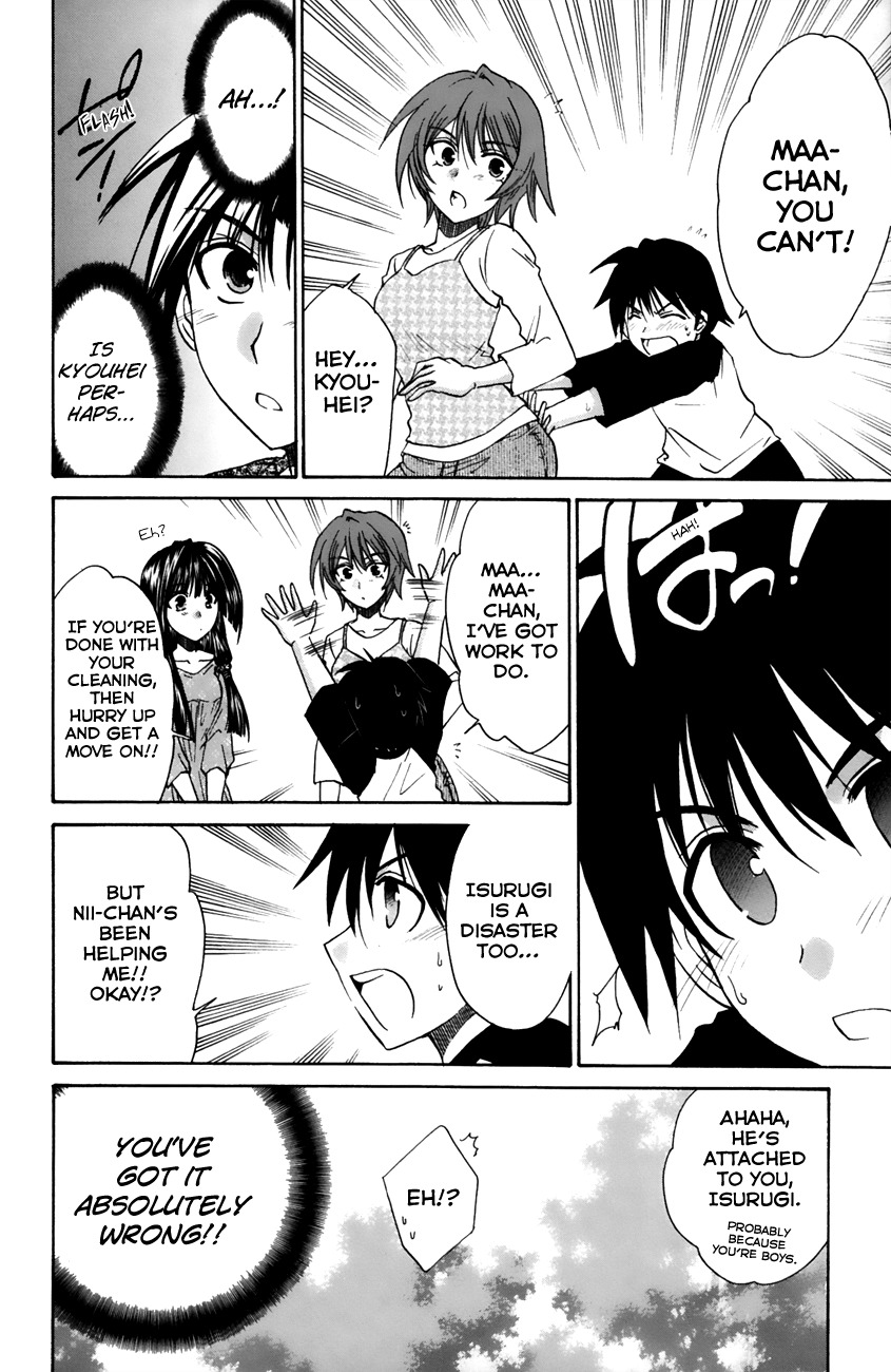 Kanade Chapter 11 page 14 - Chapter 11: What's That Over There?