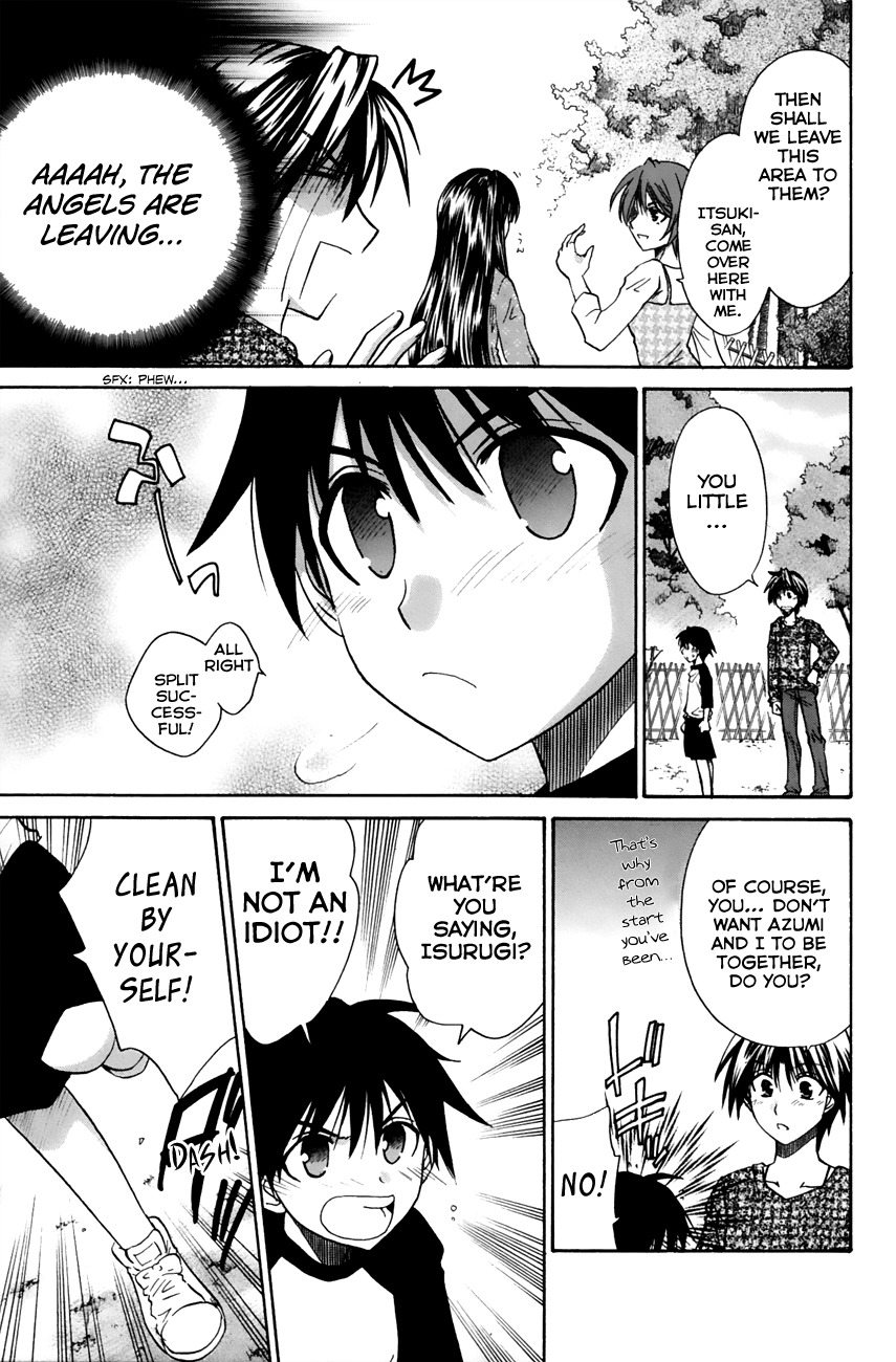 Kanade Chapter 11 page 15 - Chapter 11: What's That Over There?